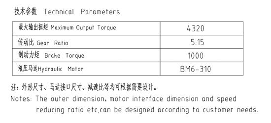 卷?yè)P(yáng)減速機(jī)JQZ760A